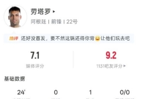 極速球帝世界杯高清低調(diào)看直播_極速球帝世界杯高清低調(diào)看直播在線觀看_免費看直播