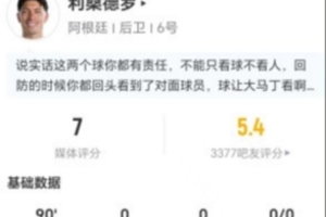 最新中超上海申花VS浙江直播入口_最新中超上海申花VS浙江直播入口在線觀看_免費看直播