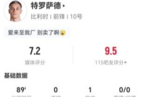 極速美國手機VS世界杯西班牙比分預測_極速美國手機VS世界杯西班牙比分預測在線觀看_免費看直播