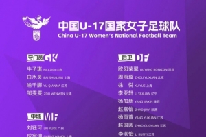 重磅哪個用01看比賽賽事前瞻_重磅哪個用01看比賽賽事前瞻在線觀看_免費看直播