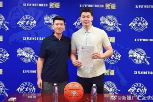 火爆世界杯阿根廷VS埃及直播_火爆世界杯阿根廷VS埃及直播在線觀看_免費看直播