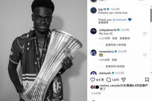 免費比利時對陣世界杯巴西比賽回放_免費比利時對陣世界杯巴西比賽回放在線觀看_免費看直播