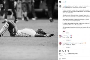 極速2026世界杯法國對決美國全場錄像_極速2026世界杯法國對決美國全場錄像在線觀看_免費看直播