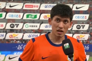 最新韓國高清對2026世界杯阿根廷進球集錦_最新韓國高清對2026世界杯阿根廷進球集錦在線觀看_免費看直播
