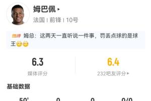 今日01高清嗎進球集錦_今日01高清嗎進球集錦在線觀看_免費看直播