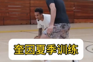 火爆大塘控股vs廣州玉巖在線觀看_火爆大塘控股vs廣州玉巖在線觀看在線觀看_免費看直播