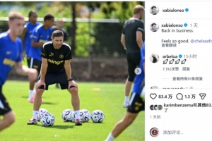 極速NBA熱火大戰(zhàn)勇士直播入口_極速NBA熱火大戰(zhàn)勇士直播入口在線觀看_免費看直播