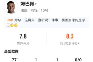 今日中乙江西廬山VS廣東銘途首發(fā)陣容_今日中乙江西廬山VS廣東銘途首發(fā)陣容在線觀看_免費看直播