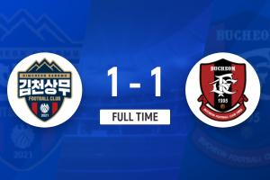 K聯賽：白棟圭頭球破門，金泉尚武1-1富川FC