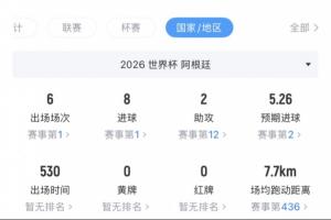 今日178NBA卡不卡jrs直播_今日178NBA卡不卡jrs直播在線觀看_免費看直播