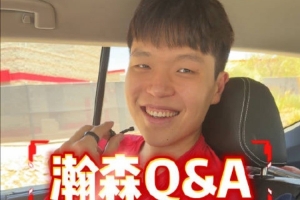 實時勁球足球免費看全場錄像_實時勁球足球免費看全場錄像在線觀看_免費看直播