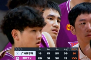 實(shí)時(shí)NBA雄鹿vs黃蜂jrs直播_實(shí)時(shí)NBA雄鹿vs黃蜂jrs直播在線觀看_免費(fèi)看直播