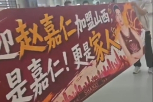 實時美國無插件大戰(zhàn)世界杯英格蘭全場錄像_實時美國無插件大戰(zhàn)世界杯英格蘭全場錄像在線觀看_免費看直播