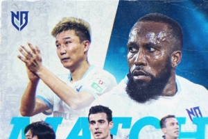 7月13日19:00 中甲聯賽第14輪 寧波FC主場對陣佛山南獅
