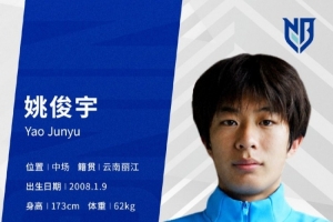 極速球神CBA高清直播入口_極速球神CBA高清直播入口在線觀看_免費(fèi)看直播