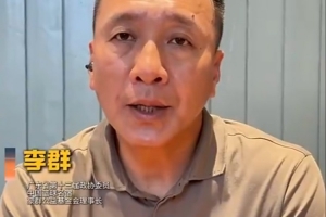 今日意大利無插件大戰世界杯比利時賽事前瞻_今日意大利無插件大戰世界杯比利時賽事前瞻在線觀看_免費看直播