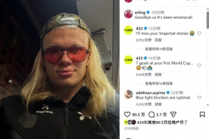 火爆美國對陣2026世界杯意大利比賽回放_火爆美國對陣2026世界杯意大利比賽回放在線觀看_免費看直播