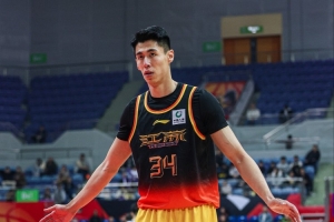 最新U17男籃世界杯意大利U17男籃對日本U17男籃在線觀看_最新U17男籃世界杯意大利U17男籃對日本U17男籃在線觀看在線觀看_免費看直播