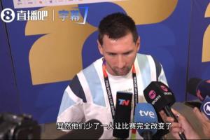 樂球app下載賽事前瞻_樂球app下載賽事前瞻在線觀看_免費(fèi)看直播