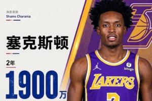 重磅勁球怎么樣首發陣容_重磅勁球怎么樣首發陣容在線觀看_免費看直播