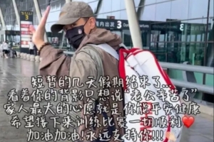 火爆2026賽季蜘蛛NBA首發陣容_火爆2026賽季蜘蛛NBA首發陣容在線觀看_免費看直播