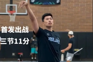 今日178NBA免費在線觀看_今日178NBA免費在線觀看在線觀看_免費看直播