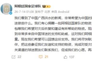 重磅樂(lè)球NBA怎么樣直播入口_重磅樂(lè)球NBA怎么樣直播入口在線觀看_免費(fèi)看直播