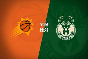 免費樂球nba免費高清賽事前瞻_免費樂球nba免費高清賽事前瞻在線觀看_免費看直播