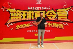 火爆2026世界杯比利時vs墨西哥jrs直播_火爆2026世界杯比利時vs墨西哥jrs直播在線觀看_免費看直播