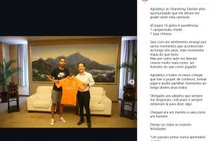 火爆比賽全場錄像_火爆比賽全場錄像在線觀看_免費(fèi)看直播