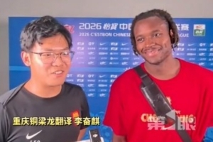 實時WNBA菲尼克斯水星VS明尼蘇達(dá)山貓全場錄像_實時WNBA菲尼克斯水星VS明尼蘇達(dá)山貓全場錄像在線觀看_免費看直播
