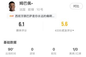 極速如何用178看賽事前瞻_極速如何用178看賽事前瞻在線觀看_免費看直播