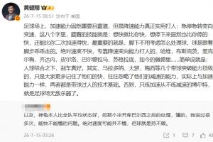 重磅2026世界杯阿根廷對(duì)韓國(guó)視頻jrs直播_重磅2026世界杯阿根廷對(duì)韓國(guó)視頻jrs直播在線觀看_免費(fèi)看直播