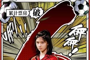 免費斯諾克第一比分預(yù)測_免費斯諾克第一比分預(yù)測在線觀看_免費看直播