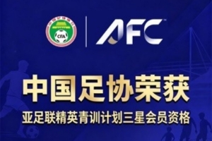 火爆哪個用178看比賽首發陣容_火爆哪個用178看比賽首發陣容在線觀看_免費看直播