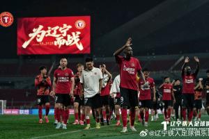 實時塞內加爾vs伊拉克比分預測_實時塞內加爾vs伊拉克比分預測在線觀看_免費看直播