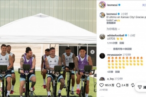 實時勁球籃球高清進球集錦_實時勁球籃球高清進球集錦在線觀看_免費看直播
