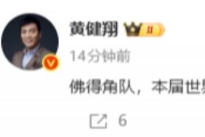 火爆哥倫比亞對剛果民主共和國在哪里看比賽回放_火爆哥倫比亞對剛果民主共和國在哪里看比賽回放在線觀看_免費看直播