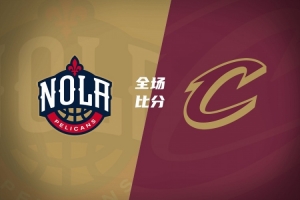 夏聯-騎士力克鵜鶘 布蘭納姆23分 馬奎斯·諾威爾三分11中2
