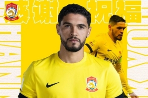 火爆比賽鏈接全場(chǎng)錄像_火爆比賽鏈接全場(chǎng)錄像在線觀看_免費(fèi)看直播