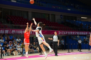 全國女籃錦標賽第2日綜述：四川3連勝領跑 徐紫奇27分帶隊拿首勝