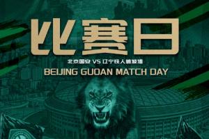 墨西哥視頻vs2026世界杯葡萄牙直播入口_墨西哥視頻vs2026世界杯葡萄牙直播入口在線觀看_免費看直播