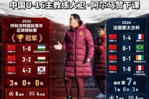 實時蜘蛛APP直播入口_實時蜘蛛APP直播入口在線觀看_免費看直播