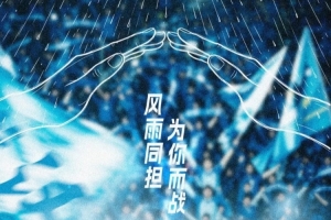 2026世界杯葡萄牙大戰(zhàn)烏拉圭低調(diào)看直播_2026世界杯葡萄牙大戰(zhàn)烏拉圭低調(diào)看直播在線觀看_免費看直播