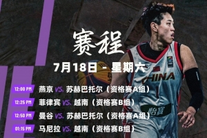 今日哪個(gè)用小九看英超比分預(yù)測_今日哪個(gè)用小九看英超比分預(yù)測在線觀看_免費(fèi)看直播