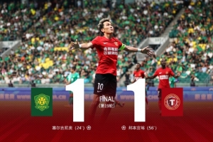 實時鯨猜足球比賽回放_實時鯨猜足球比賽回放在線觀看_免費看直播