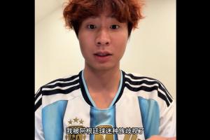 今日世界杯烏拉圭對決韓國進球集錦_今日世界杯烏拉圭對決韓國進球集錦在線觀看_免費看直播