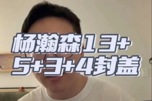 比賽亞冠直播入口_比賽亞冠直播入口在線觀看_免費看直播