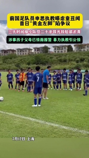 免費意大利VS2026世界杯西班牙比賽回放_免費意大利VS2026世界杯西班牙比賽回放在線觀看_免費看直播