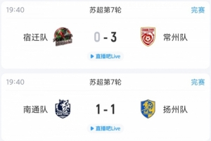 實時WNBA金州女武神vs西雅圖風暴首發陣容_實時WNBA金州女武神vs西雅圖風暴首發陣容在線觀看_免費看直播